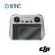 [STC DJI Mini 3 Pro 9H鋼化相機螢幕玻璃保護貼