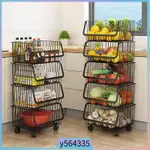 METAL WIRE BASKET WITH WHEELS STACKABLE ROLLING FRUIT BASKET