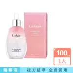 【韓國LADYKIN蕾蒂金】小燈泡童顏潤澤提亮護膚保養精華液100ML/盒(臉部頸部/肌膚滋潤/安瓶露/補水/美容)