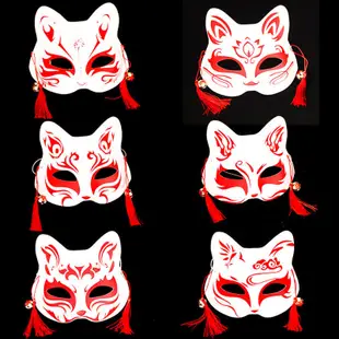 日式 狐貍面具 面具 古風 化妝舞會 彩繪日式和風狐貍面具半臉古風貓臉化妝舞會萬圣節cos動漫面具貓