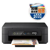 在飛比找momo購物網優惠-【EPSON】XP-2200 三合一Wi-Fi雲端超值複合機