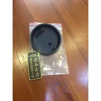 在飛比找蝦皮購物優惠-太和工房TR55 濾茶網負離子水壺 1000ml 濾水蓋