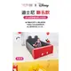 韓國 ALZiPmat & DISNEY 迪士尼 輕傢俬系列 多功能圍欄地墊/沙發床