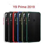 華為 Y7 Y6 PRO Y9 PRIME 2019 DUB JKM MRD-LX2  STK-L22 防摔殼 手機殼