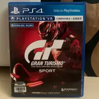 在飛比找蝦皮購物優惠-「二手♡」PS4遊戲片-GT SPORT 跑車浪漫旅競速 G