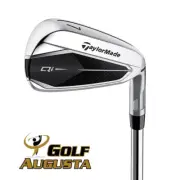 Taylormade Qi Single Irons KBS Taper & Tour Shafts Choose Specs
