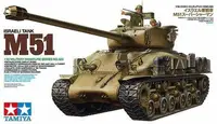 在飛比找Yahoo!奇摩拍賣優惠-大千遙控模型 田宮TAMIYA 1/35 以色列陸軍M51輕