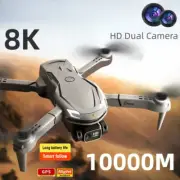 Drone 8k 5g Gps Professional Hd Photography Remote Control Aircraft Dual Camera