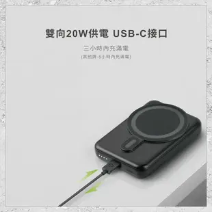 『ENERGEA』MagPac Mini 10000mAh 磁吸無線快充帶支架行動電源 MagSafe磁吸行動電源