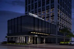 福州愛生酒店Love Life Hotel Wanda