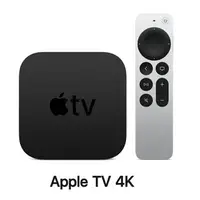 在飛比找樂天市場購物網優惠-2021 Apple TV 4K 64G