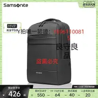 在飛比找Yahoo!奇摩拍賣優惠-筆電包 Samsonite/新秀麗雙肩包男書包 大容量商務電