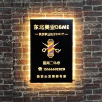 在飛比找蝦皮購物優惠-小寶優選丨🔥【可客製】 美發店 發廊理發店 燈箱門頭轉燈 L