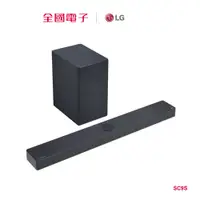在飛比找蝦皮商城優惠-LG 3.1.3聲道Sound Bar SC9S 【全國電子
