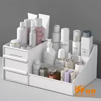 在飛比找PChome24h購物優惠-【iSFun】三層抽屜式＊桌上化妝品文具飾品收納盒