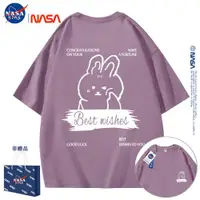 在飛比找ETMall東森購物網優惠-NASA正肩半袖紫色高街大碼潮t恤