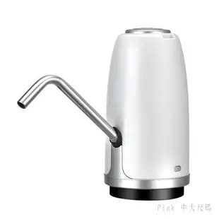 電動抽水器桶裝水飲水機亂礦泉水桶裝水大桶水純凈水自動家用充電 qz6484