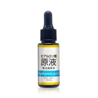 在飛比找蝦皮商城優惠-【SOZAI FARM】玻尿酸原液精華 20ml - 日本原