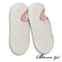 在飛比找蝦皮商城優惠-【Blossom Gal】舒適好感點點柔棉隱形短襪-白色《泡
