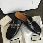 法國代購 GUCCI PRINCETOWN SLIPPERS 皮革 樂福 拖鞋 穆勒鞋 懶人 黑 423513 現貨