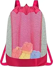 Beach Toy Storage Bags - Drawstring Beach Organizer Bags,Portable Mesh Backpack With Breathable Design For Organizing Sandbox Shells Towels Snacks And More
