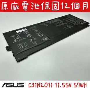 🔺全新華碩 ASUS C31N2011 原廠電池🔺Chromebook CX5 CX5500F CM5500F