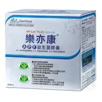 在飛比找蝦皮購物優惠-好市多🛒 樂亦康 APF益生菌膠囊 150粒 輔助調整過敏體