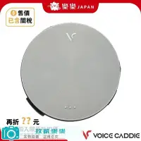 在飛比找Yahoo!奇摩拍賣優惠-日本 voice caddie 高爾夫球導航器 VC4  A