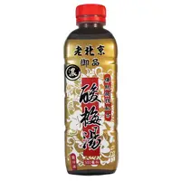 在飛比找家樂福線上購物網優惠-老北京御品濃酸梅湯900ml