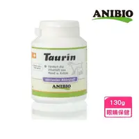 在飛比找momo購物網優惠-【ANIBIO 德國家醫】貓王牛磺酸 130g