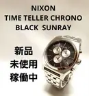Nixon Time Teller Chrono Black/Sunray