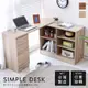 居家大師 簡約木紋L型旋轉書桌櫃 辦公桌/書櫃/書桌/電腦桌/工作桌 DE006