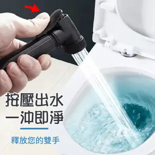 黑色銅芯馬桶噴槍 馬桶噴槍 噴槍 黑色 馬桶 浴室 沖洗器 清潔 馬桶沖洗器 馬桶清潔 馬桶噴槍沖洗器 免治沖洗器