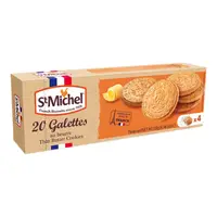 在飛比找PChome24h購物優惠-St.Michel 奶油餅 130g