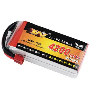 機體零件 鷹王航模車船固定翼多軸大容量7.4V 11.1V 4200mAh 25C 4S鋰電池