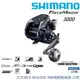 SHIMANO 22 FORCE MASTER FM3000電動捲線器-右捲(公司貨)