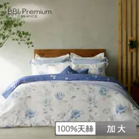 在飛比找momo購物網優惠-【BBL Premium】100%天絲印花床包被套組-心動藍