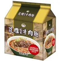 在飛比找森森購物網優惠-【台酒TTL】花雕酸菜牛肉袋麵(12包入/箱)