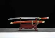 Chinese Dao Sword Weapon Decorative Ornamental Ceremonial Folded Steel Saber