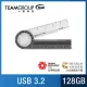 TEAM 十銓 T193 文具碟 USB 3.2 Gen1 頂級鋅合金 六合一多功能隨身碟 (防水+終身保固) 128GB