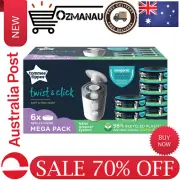 Tommee Tippee Twist and Click Advanced Nappy Bin Refill Cassettes | AU