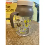 貝親 PIGEON KURUTTO 吸管杯 330ML 日本購入 全新