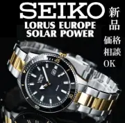 Seiko Lorus Solar Watch Gold Silver 43mm 100M Date Mens Japan Import