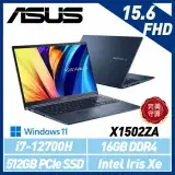 在飛比找遠傳friDay購物精選優惠-ASUS 華碩 X1502ZA-0381B12700H 15