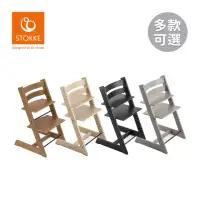 在飛比找momo購物網優惠-【STOKKE】Tripp Trapp 成長椅經典橡木系列(