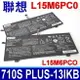LENOVO L15M6PC0 電池 L15M6PCO L15L4PC0 L15M4PC0 L15M4PC6 IdeaPad 710s-13isk 710s-13ikb