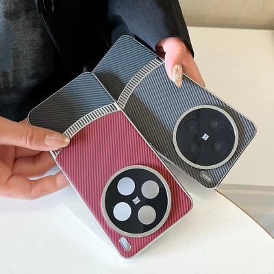 For vivo X200 Pro, Electroplated Phone Case Carbon Fiber Hybrid Armor Cover