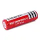 全網最低 19元 12月底 ULTRAFIRE 神火18650 充電鋰電池4200mAh 3.7V MSDS合格