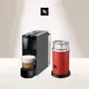 Nespresso 膠囊咖啡機Essenza Mini灰+Areo3紅色奶泡機