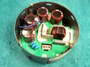 Lennox Ducane Armstrong 84W15 LB-90745BN VSP Motor Control Module 604700-17